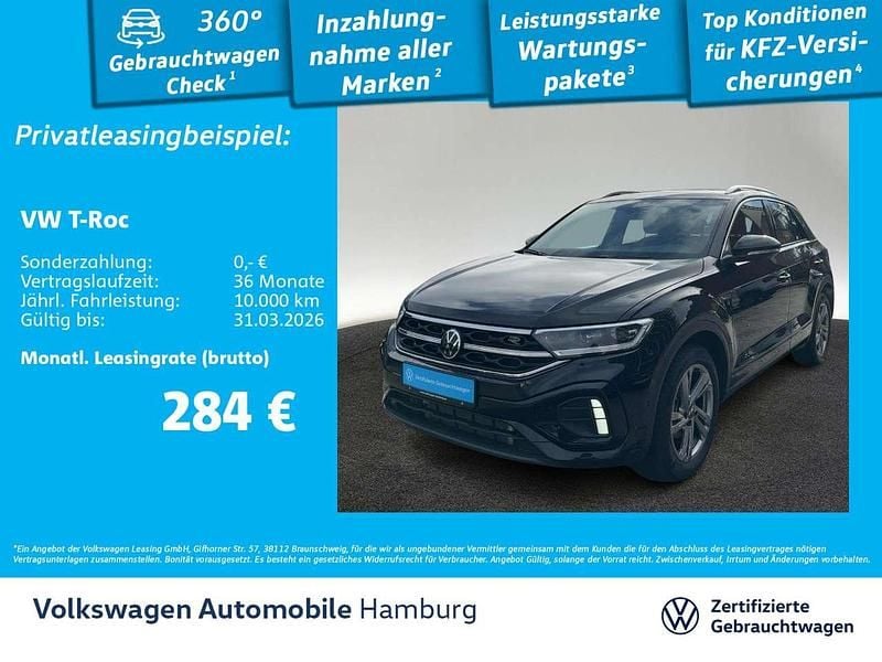 Gebraucht VW T-Roc R-line 150 PS (110 kW) 2025 2t deep black perleffekt SUV