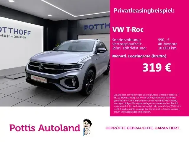 Gebraucht VW T-Roc R-line 150 PS (110 kW) 2022 SUV