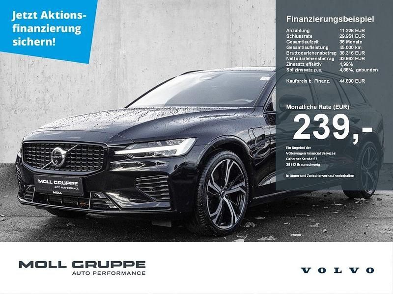 Schwarz Gebraucht 2024 Volvo V60 Ultra Kombi | 44.890 € (Fairer Preis) - Bild 1/4