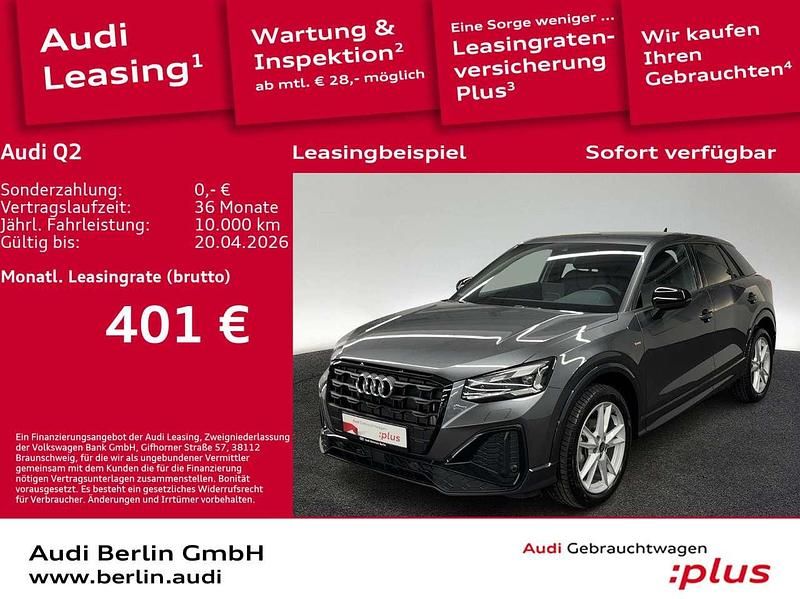 Gebraucht Audi Q2 S-Line 150 PS (110 kW) 2025 Daytonagrau perleffekt SUV