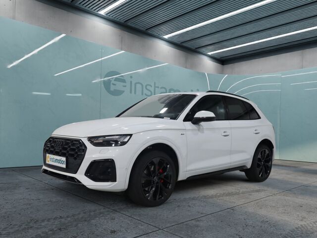 Weiß Gebraucht 2024 Audi Q5 SUV | 53.180 € - Bild 1/2