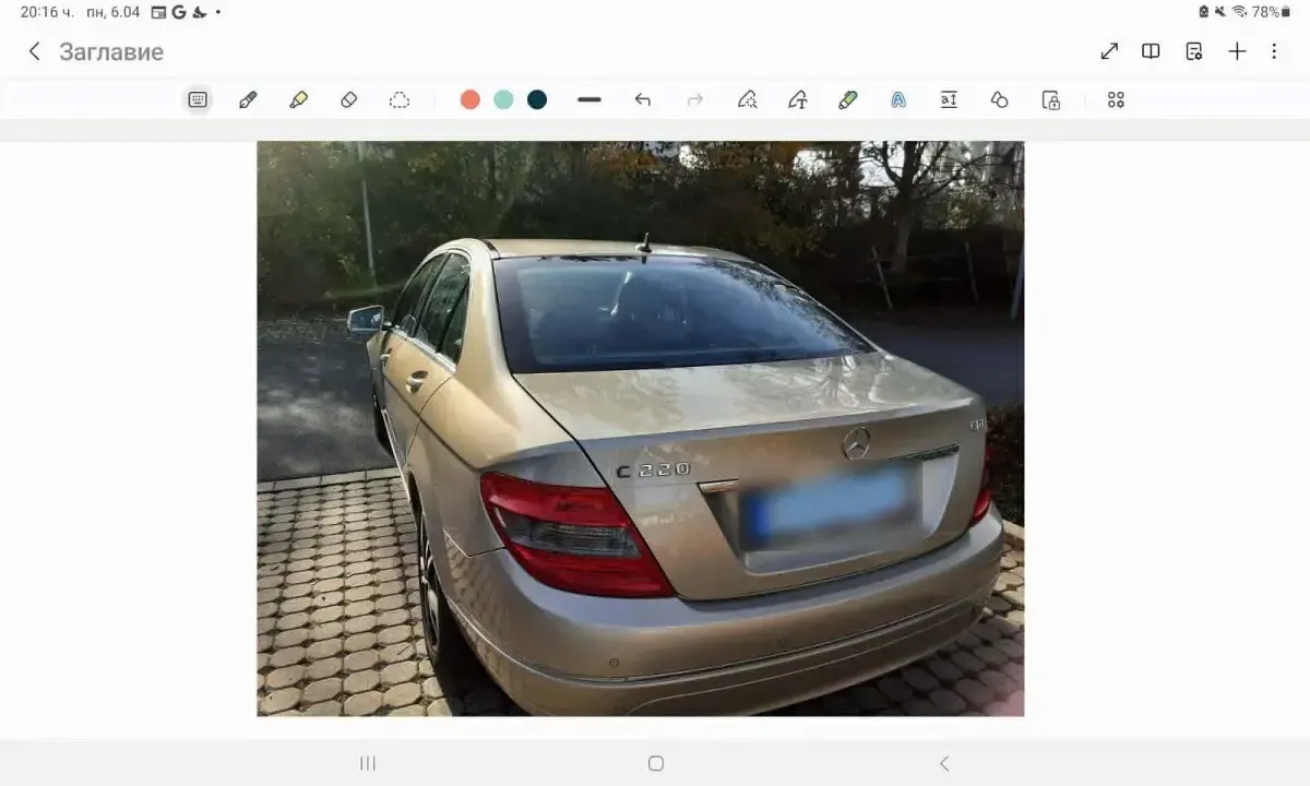 Gebraucht Mercedes 220 170 PS (125 kW) 2010 Andere farben Limousine