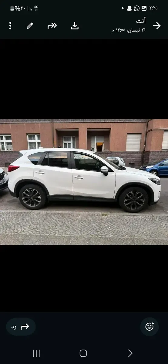 Second-hand Mazda CX-5 150 CP (110 kW) 2016 Alb SUV