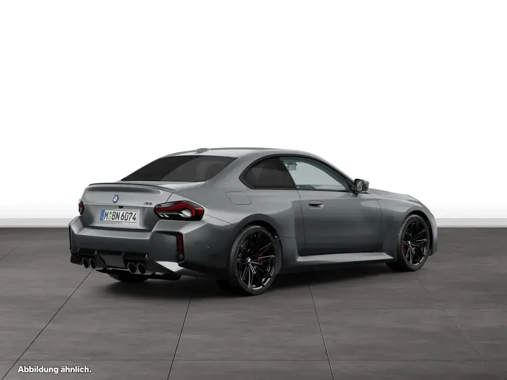 Używany BMW M2 480 KM (353 kW) 2025 Szary Coupe