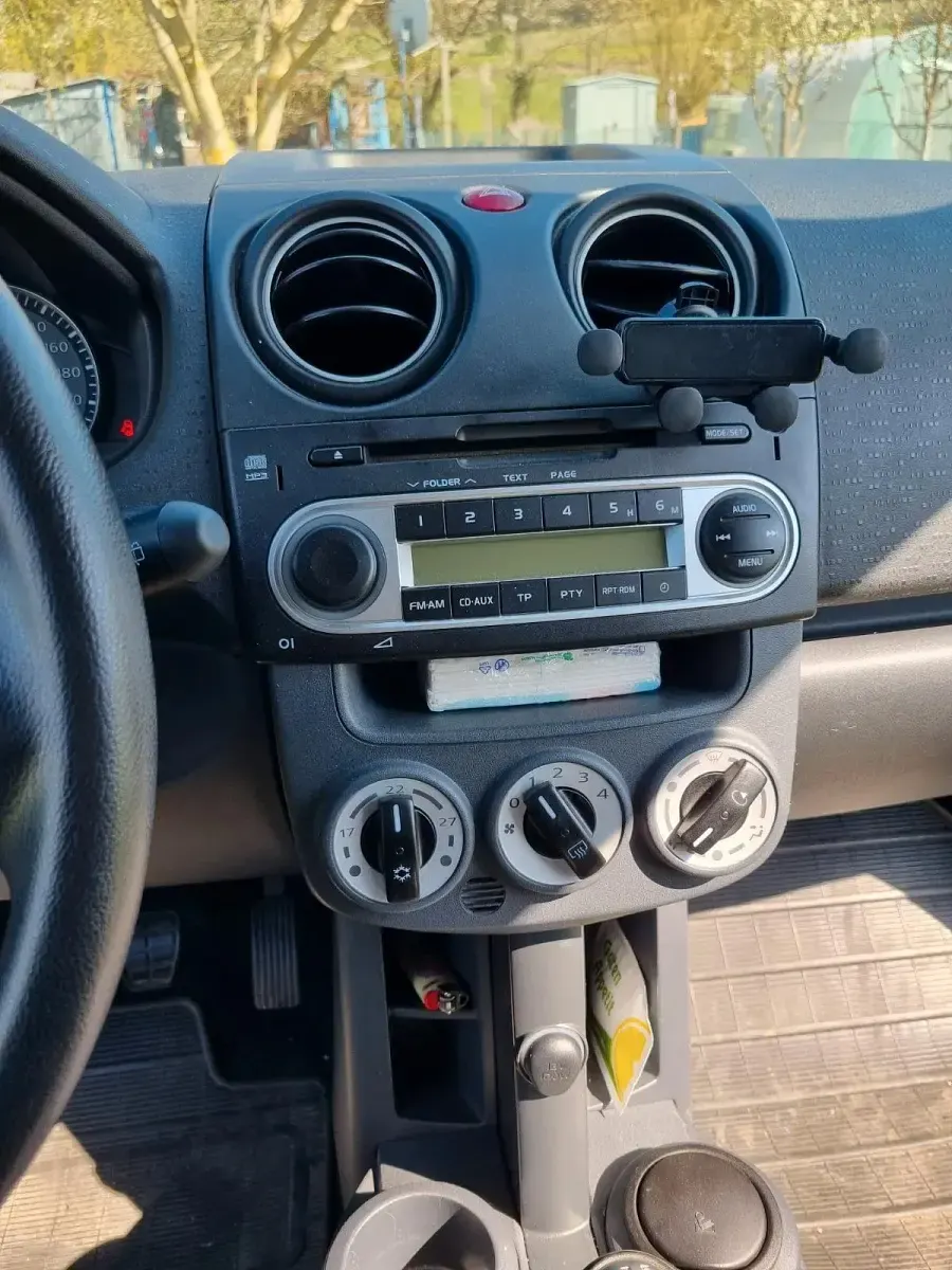 Second-hand Mitsubishi Colt 95 CP (69 kW) 2012 Hatchback