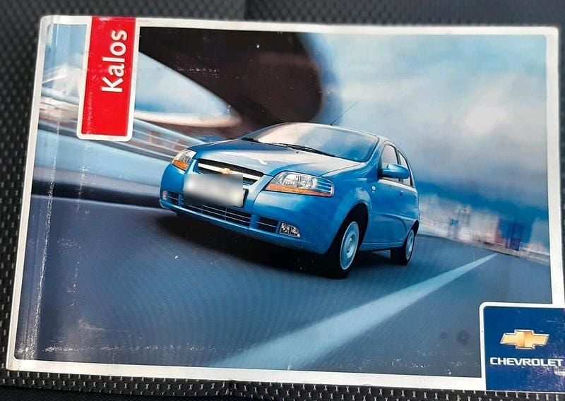 Blau Gebraucht 2006 Chevrolet Kalos Kleinwagen | 690 € (Guter Preis) - Bild 1/4