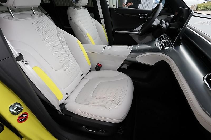 Neu Smart #1 Edition #1 200 kW (272 PS) 2025 Lumen yellow SUV