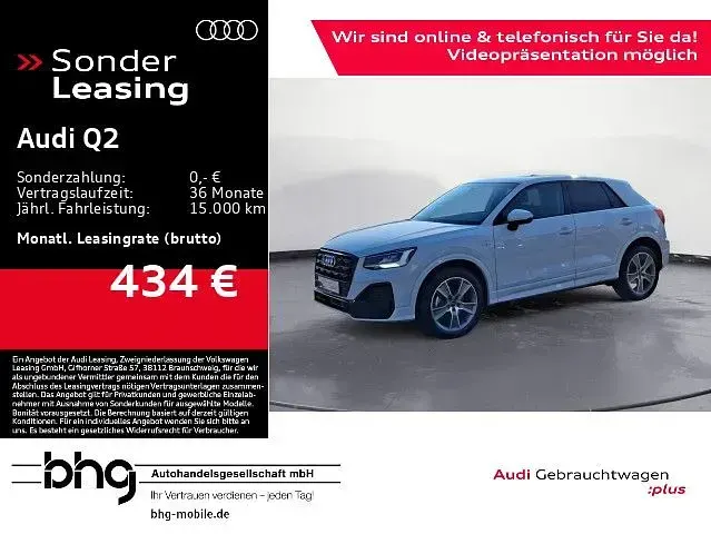 Gebraucht Audi Q2 S-Line 190 PS (139 kW) 2025 SUV