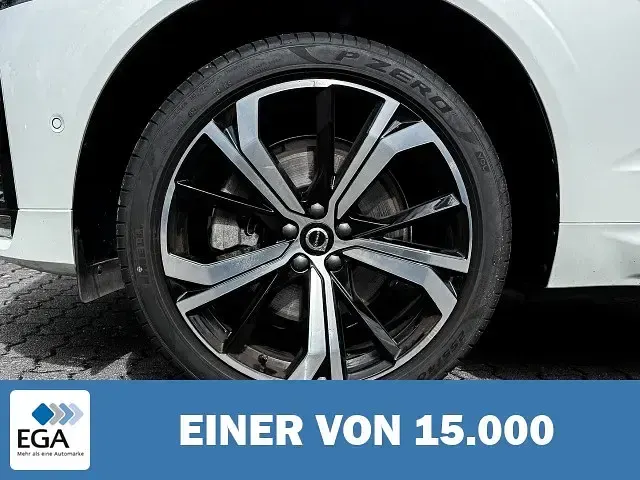 Gebraucht Volvo XC60 Plus 197 PS (144 kW) 2024 Weiß metallic SUV