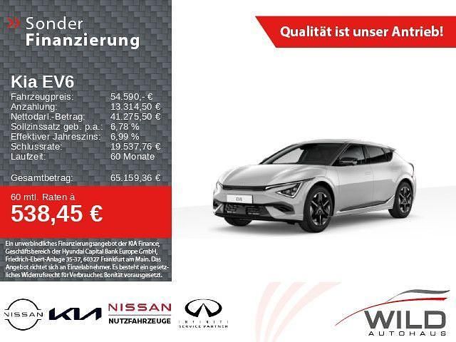 Grau Gebraucht 2024 Kia EV6 GT-Line SUV | 54.590 € (Fairer Preis) - Bild 1/3