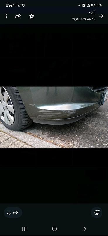 Gebraucht Peugeot 207 90 PS (66 kW) 2008 Kombi