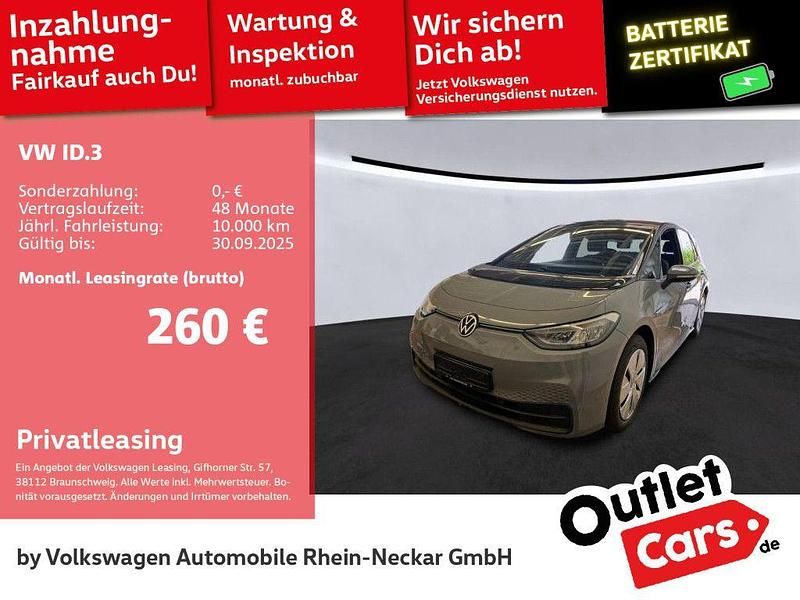 Grau Gebraucht 2021 VW ID.3 Kleinwagen | 17.922 € (Guter Preis) - Bild 1/3