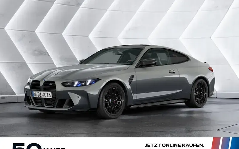 Gebraucht BMW M4 Cabriolet Competition Edition 530 PS (389 kW) 2026 Cabrio