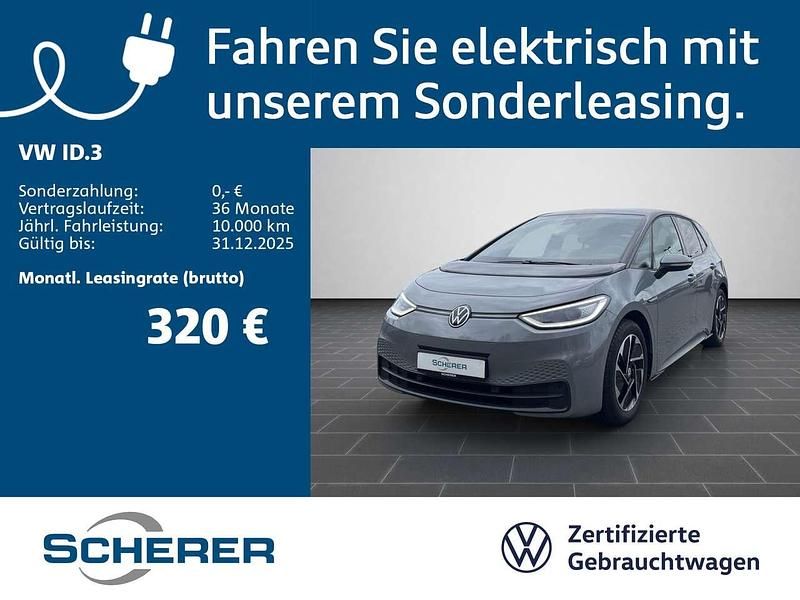 Grau Gebraucht 2023 VW ID.3 Pro Performance Kleinwagen | 24.300 € (Guter Preis) - Bild 1/3
