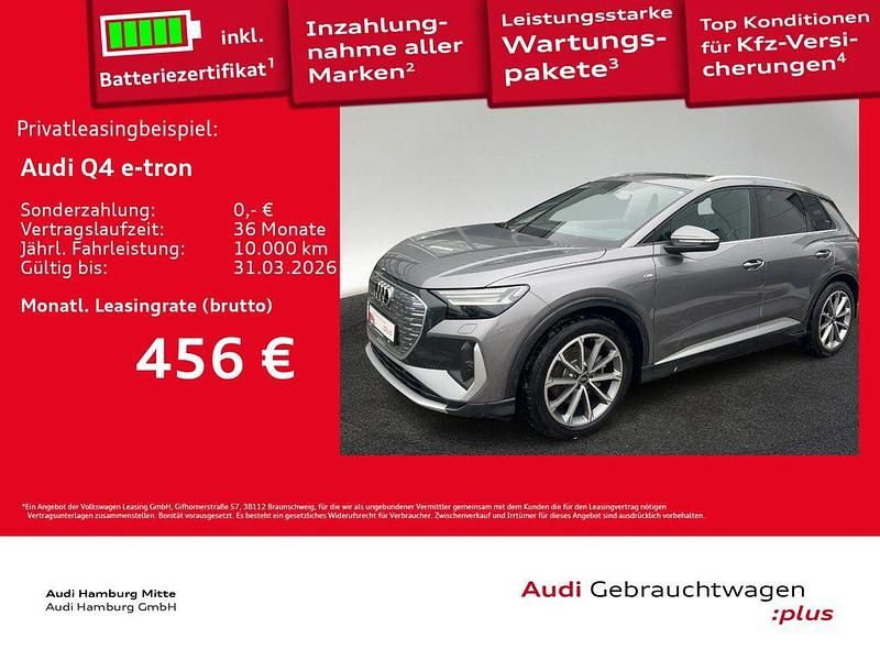 Gebraucht Audi Q4 e-tron S-Line 125 kW (170 PS) 2025 SUV