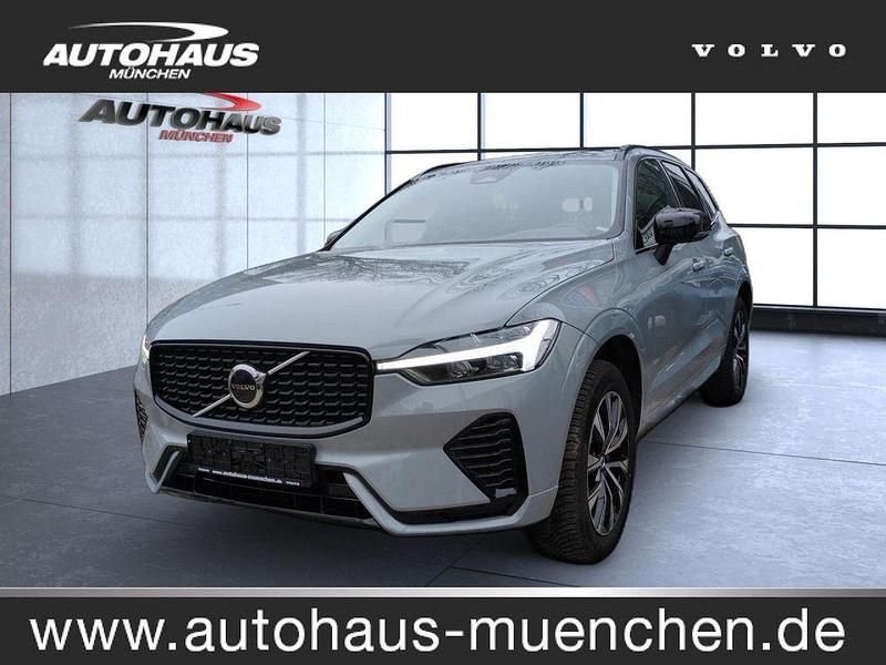 Vapour grey / (metallic) Gebraucht 2023 Volvo XC60 Plus SUV | 38.990 € (Guter Preis) - Bild 1/4