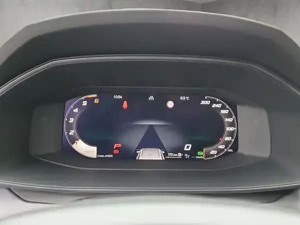 Gebraucht Cupra Formentor 150 PS (110 kW) 2025 Nevada weiss SUV