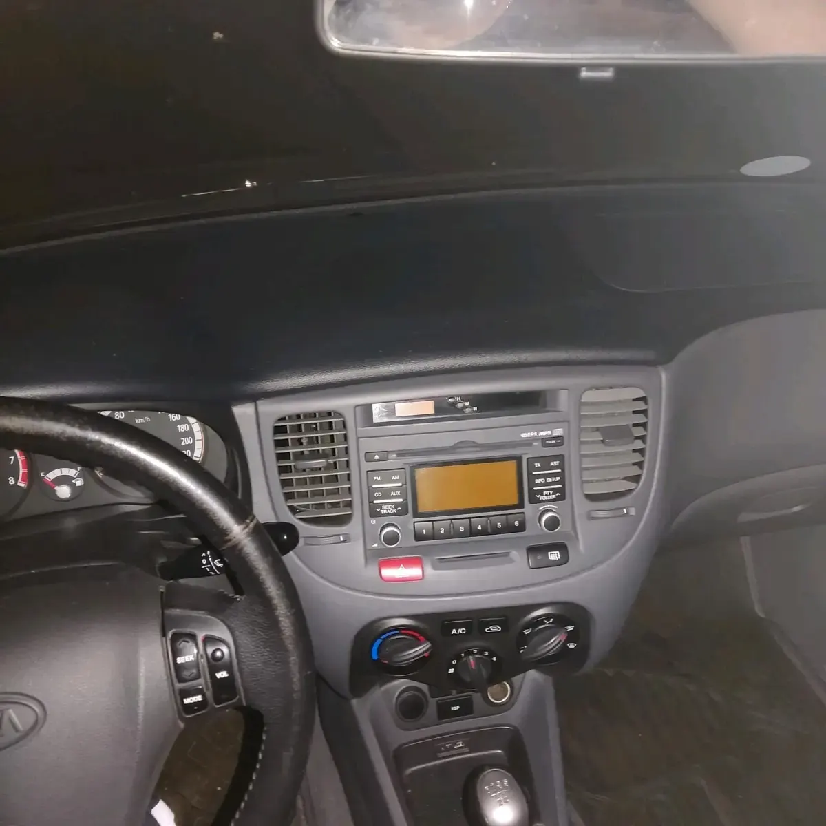 Gebraucht Kia Rio 97 PS (71 kW) 2009 Grau Kleinwagen