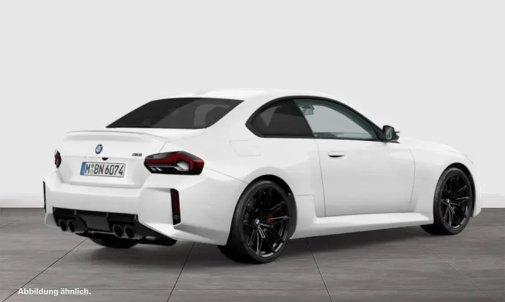 Nowe BMW M2 Performance 480 KM (353 kW) 2026 Biały Coupe