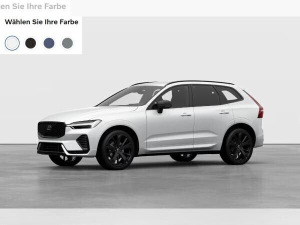 Neu Volvo XC60 Plus 250 PS (183 kW) 2025 Schwarz (crystal white pearl) SUV