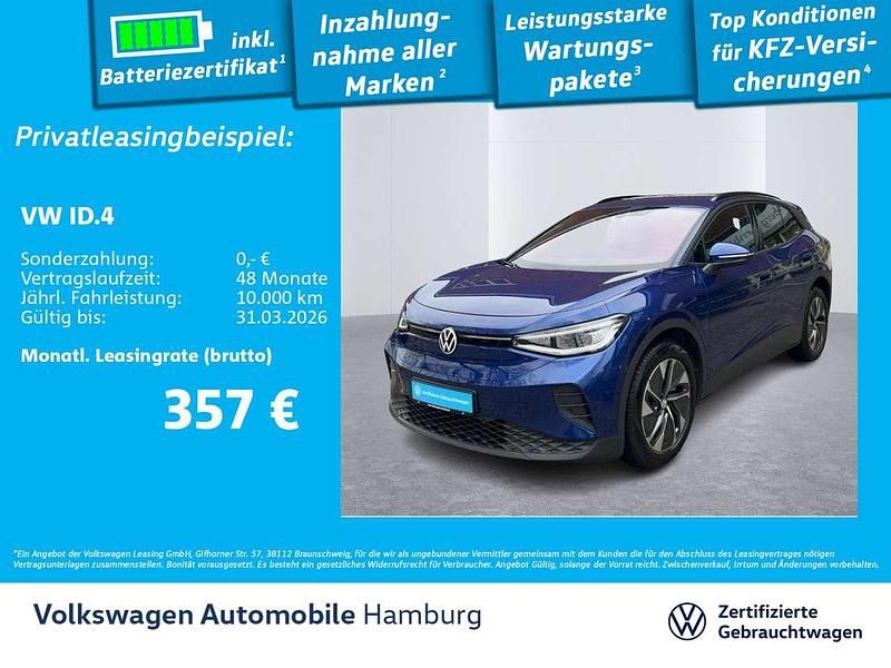 Gebraucht VW ID.4 Pure 125 kW (170 PS) 2025 Blue dusk metallic SUV