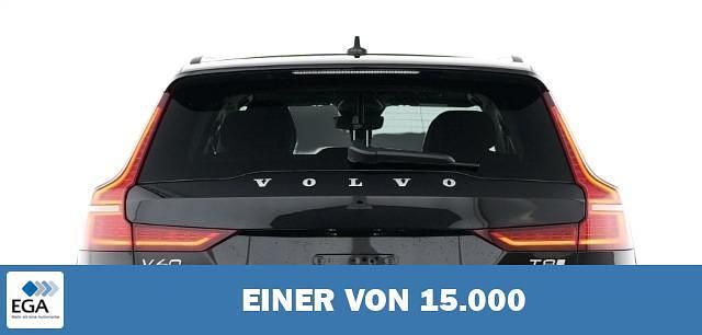 Gebraucht Volvo V60 Ultra 455 PS (334 kW) 2025 Metallic Kombi