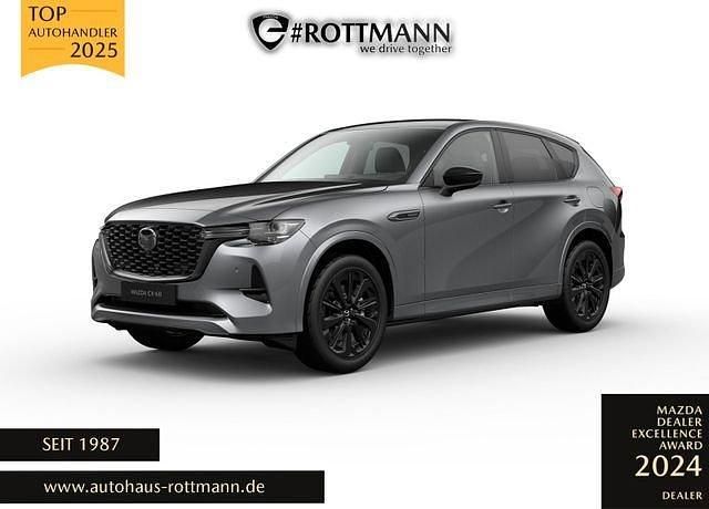 Neu 2025 Mazda CX-60 Homura-Line SUV | 52.470 € (Guter Preis) - Bild 1/4