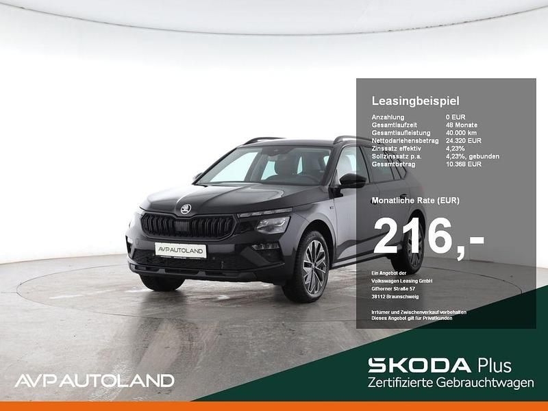 Schwarzmagic perleffekt Gebraucht 2025 Skoda Kamiq Selection SUV | 24.320 € (Fairer Preis) - Bild 1/4