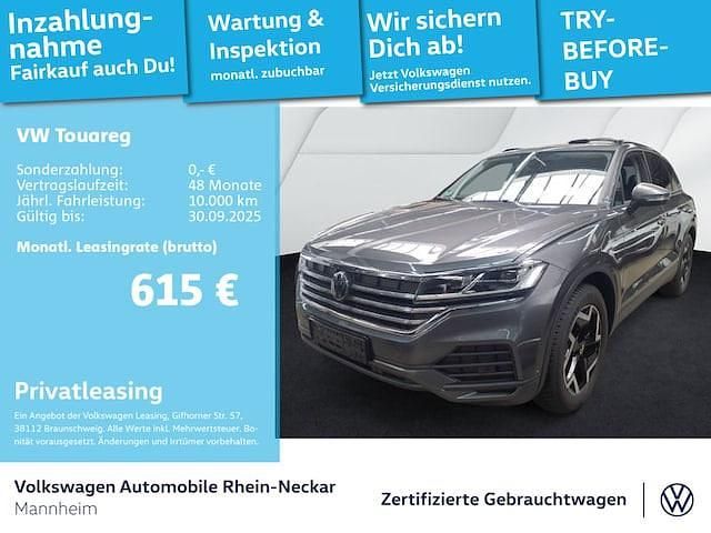 Siliziumgrau metallic Gebraucht 2024 VW Touareg Basis SUV | 54.991 € (Etwas zu teuer) - Bild 1/4
