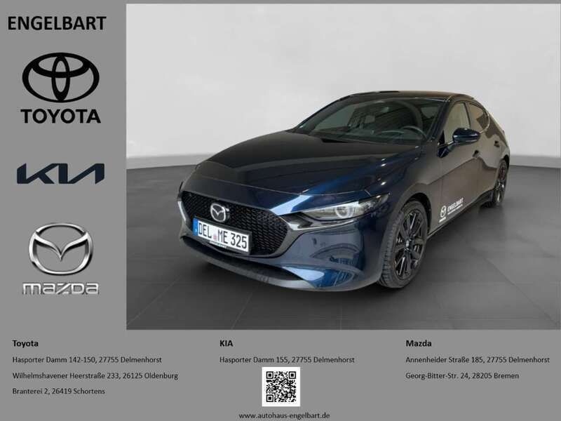 Machine gray Gebraucht 2024 Mazda 3 Exclusive-Line Limousine | 32.895 € (Teuer) - Bild 1/4
