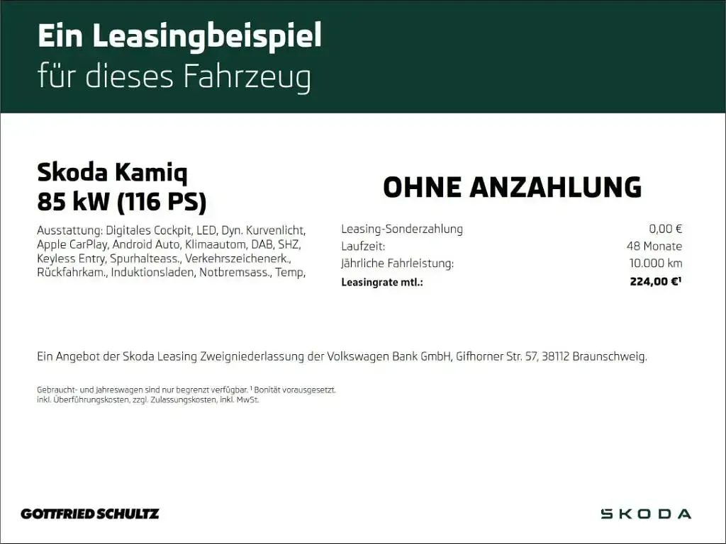 Gebraucht Skoda Kamiq Selection 116 PS (85 kW) 2025 Grau SUV