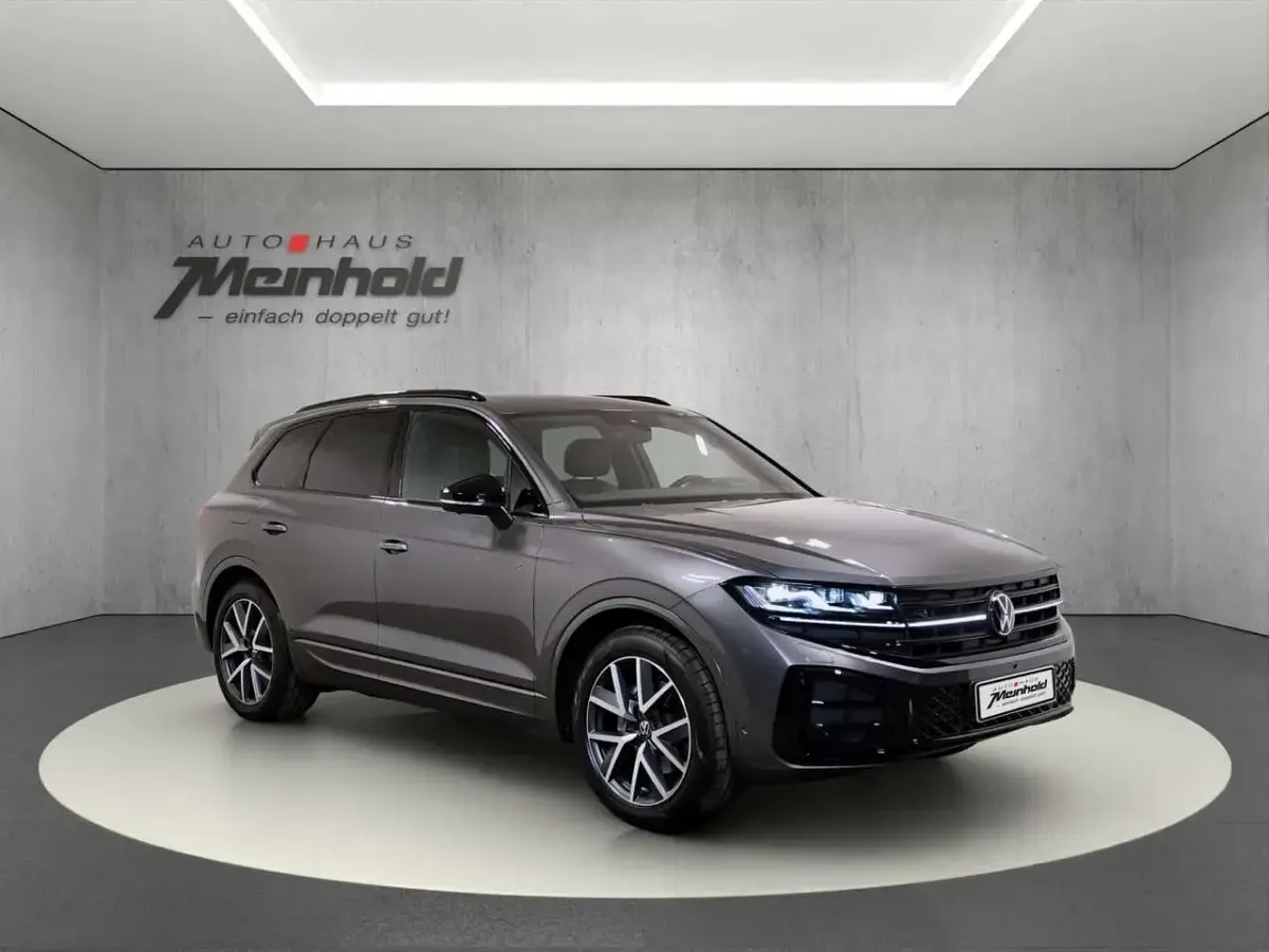 Gebraucht VW Touareg Edition 286 PS (210 kW) 2026 Grau SUV