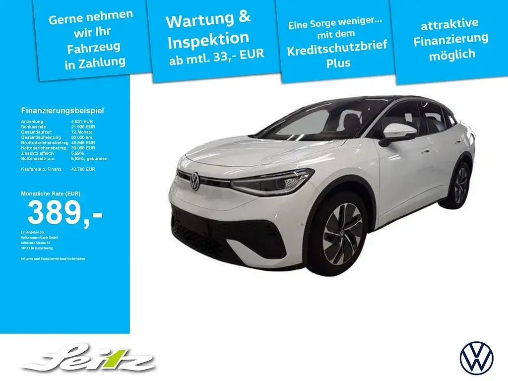 Second-hand VW ID.5 Pro 210 kW (286 CP) 2025 Alb SUV