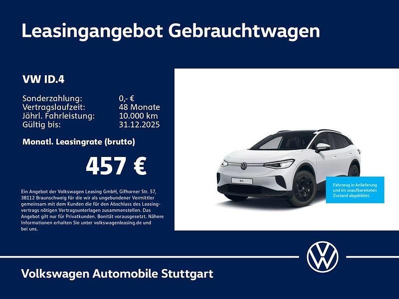 Gletscherweiß metallic Neu 2025 VW ID.4 Move SUV | 45.430 € (Guter Preis) - Bild 1/4