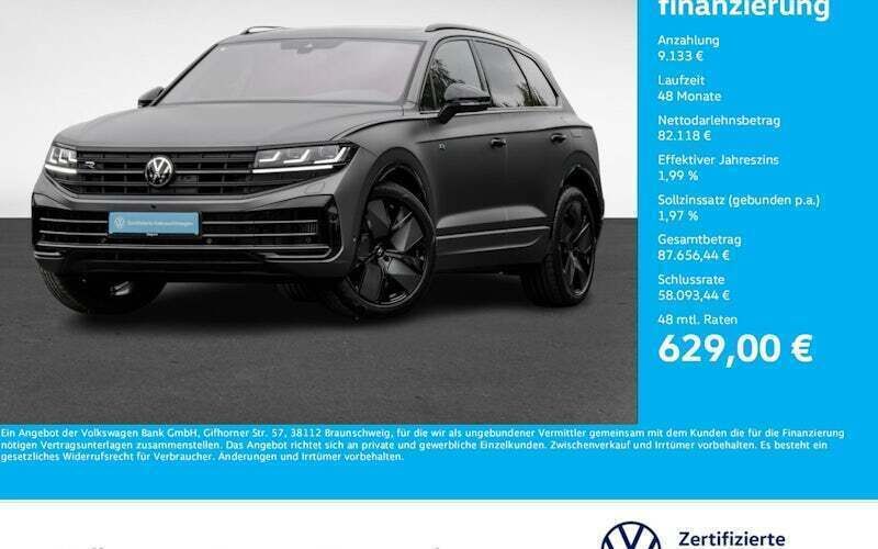 Grau Gebraucht 2025 VW Touareg R SUV | 91.251 € (Teuer) - Bild 1/4