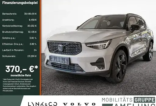 Nowe Volvo XC40 Plus 163 KM (119 kW) 2025 Szary SUV