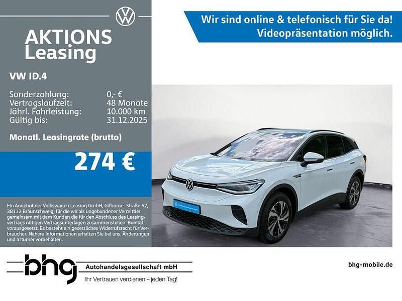 Blanco nevada/gletscherweiß me Gebraucht 2022 VW ID.4 Pure SUV | 23.210 € (Guter Preis) - Bild 1/4