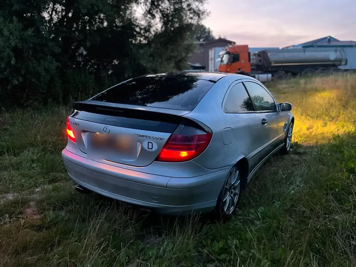 Gebraucht Mercedes C200 150 PS (110 kW) 2003 Grau Coupé