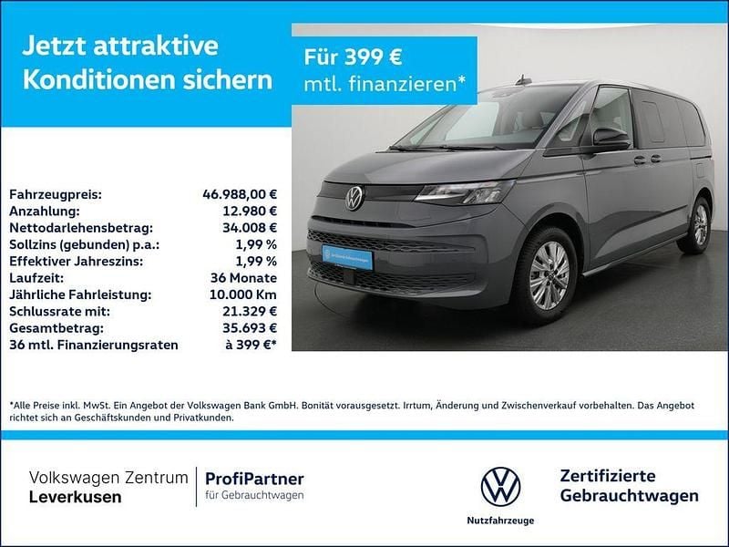 Grau Gebraucht 2024 VW T7 Basis Van | 46.988 € (Superpreis) - Bild 1/4