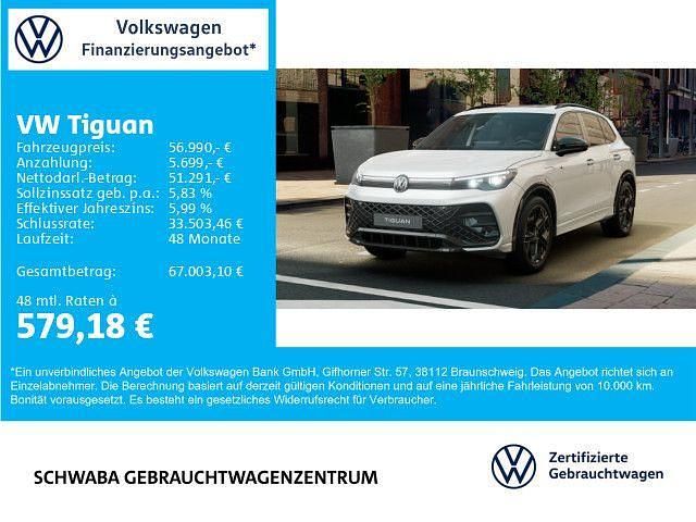 Oryxweiß perlmutteffekt Neu 2025 VW Tiguan R-line SUV | 56.990 € (Fairer Preis) - Bild 1/4