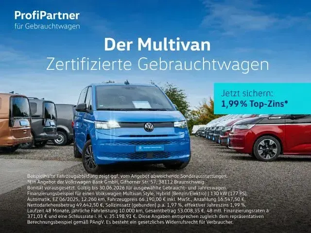 Gebraucht VW Multivan Basis 177 PS (130 kW) 2025 Medium blue metallic Van / Kleinbus