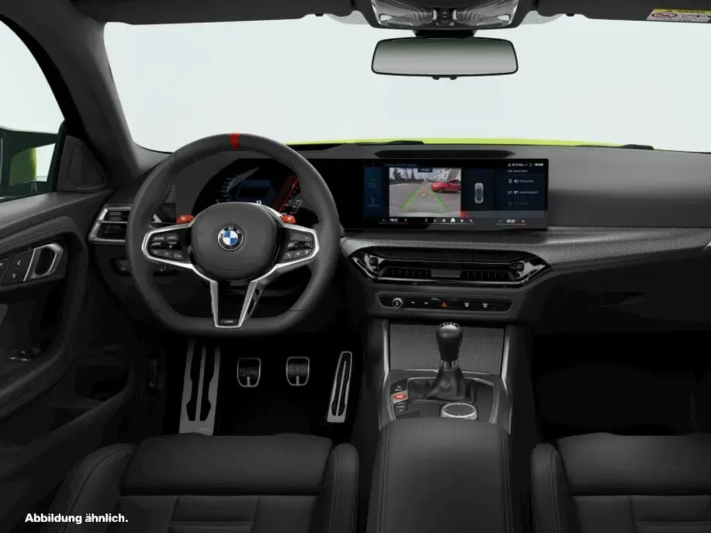 Gebraucht BMW M2 Sport Line 480 PS (353 kW) 2026 Gelb Coupé