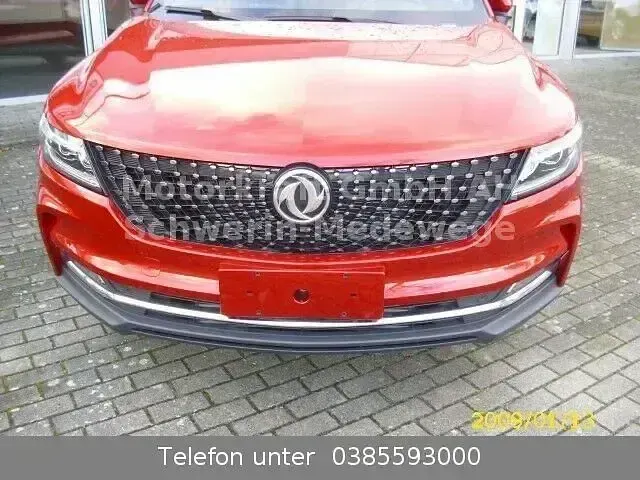 Gebraucht DFSK Fengon 137 PS (100 kW) 2021 Rot SUV