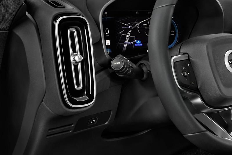 Gebraucht Volvo EX40 175 kW (238 PS) 2024 SUV