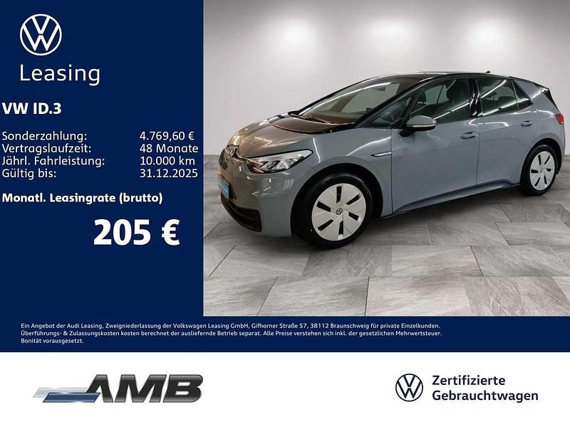 Mondsteingrau/schwarz Gebraucht 2023 VW ID.3 Pro Performance Kleinwagen | 23.380 € (Superpreis) - Bild 1/3
