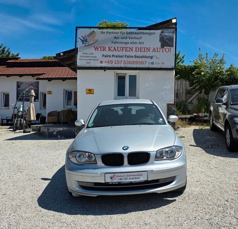Grau Gebraucht 2008 BMW 118 Kleinwagen | 2.500 € (Superpreis) - Bild 1/4