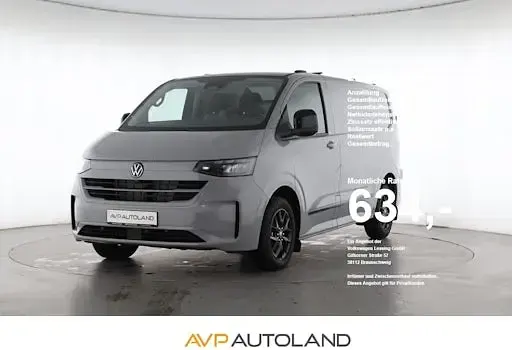 Neu VW T7 150 PS (110 kW) 2026 Grau Van