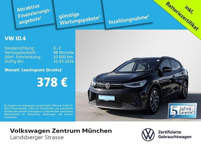 Schwarz Gebraucht 2025 VW ID.4 Pro SUV | 37.483 € (Superpreis) - Bild 1/2