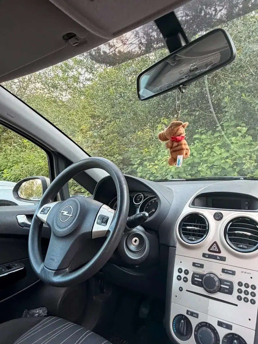 Gebraucht Opel Corsa 80 PS (58 kW) 2007 Gold Kleinwagen