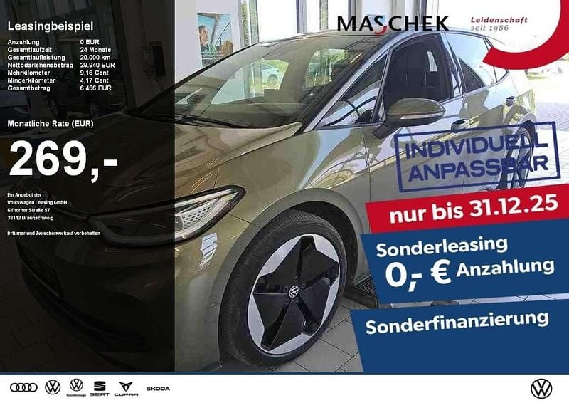 Dark olivine green metallic sc Gebraucht 2023 VW ID.3 Pro Kleinwagen | 28.740 € (Guter Preis) - Bild 1/4